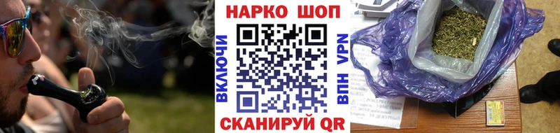 Какие есть наркотики Махачкала КОКАИН Бошки Шишки СК Гашиш Экстази МЕФ