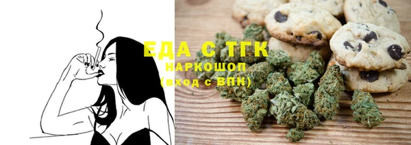 а пвп мука Балахна