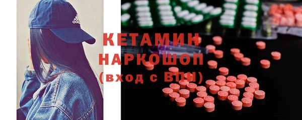 эйфоретик Белоозёрский