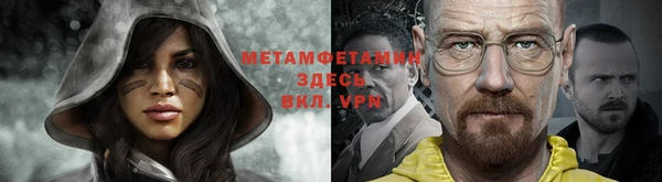 эйфоретик Белоозёрский