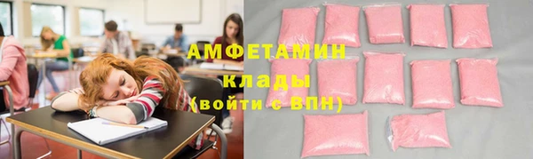 героин Беломорск