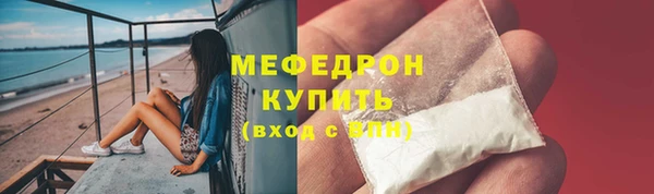 эйфоретик Белоозёрский