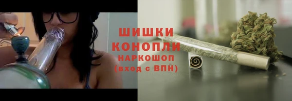 эйфоретик Белоозёрский