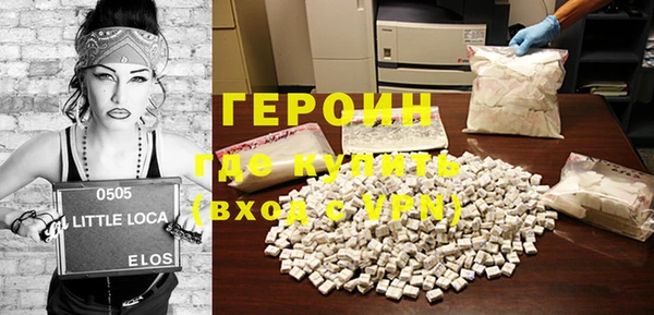 эйфоретик Белоозёрский