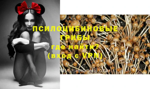 героин Беломорск