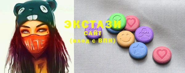 jwh Балабаново