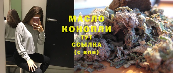 эйфоретик Белоозёрский