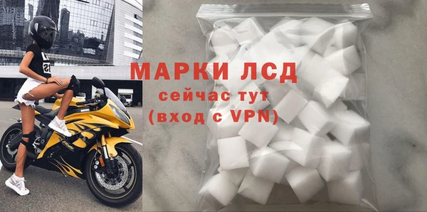 кокс Баксан