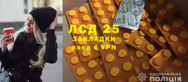 героин Беломорск
