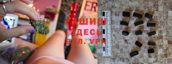 героин Беломорск